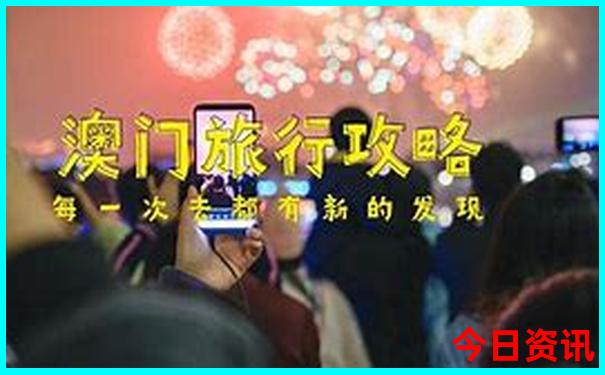 抚顺必去景点推荐